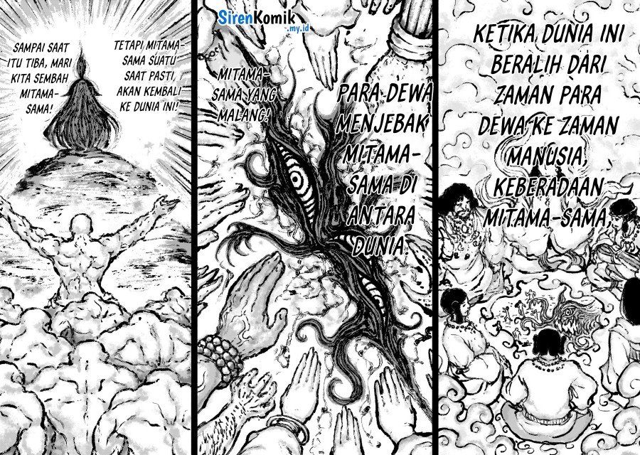 Kaminaki Sekai no Kamisama Katsudou