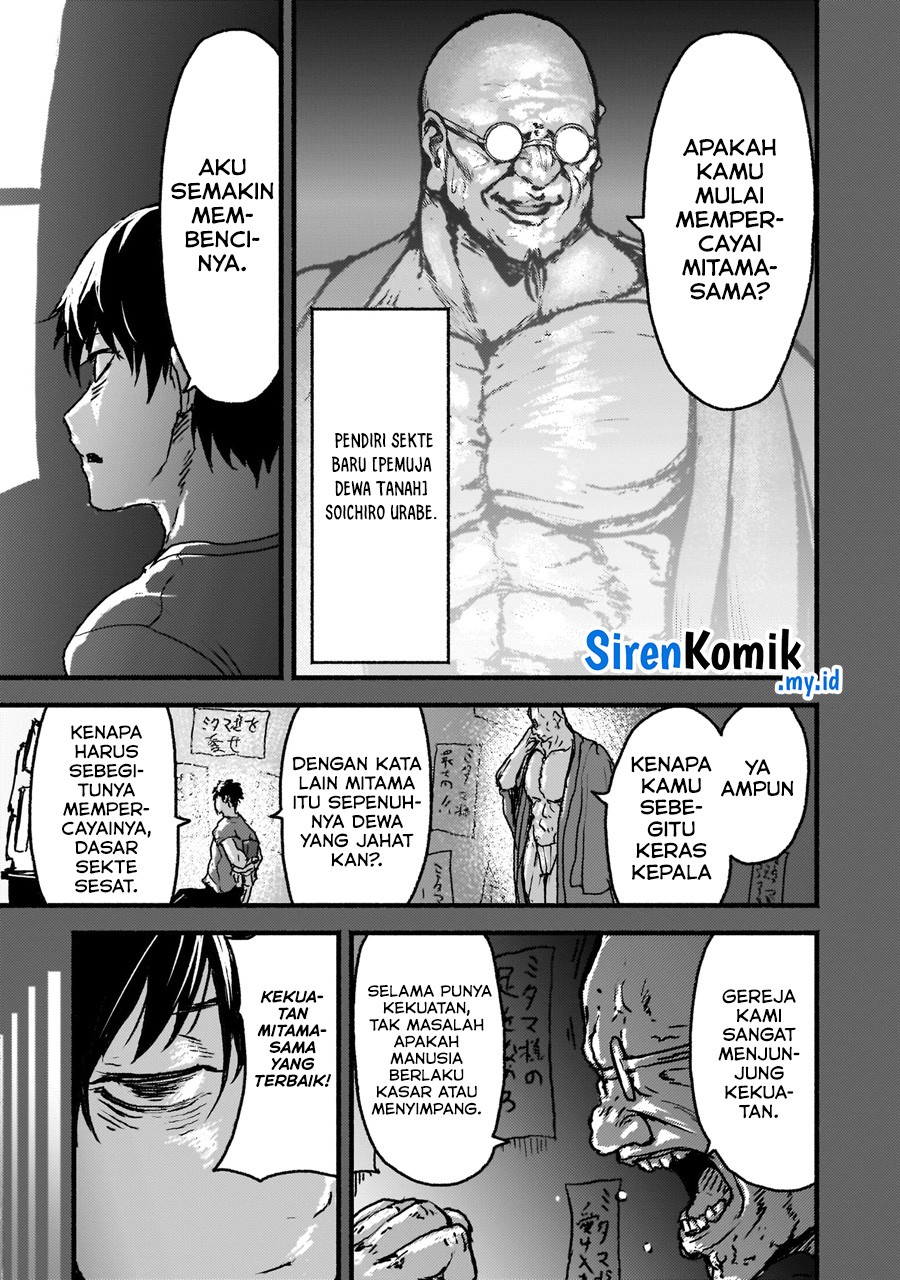 Kaminaki Sekai no Kamisama Katsudou