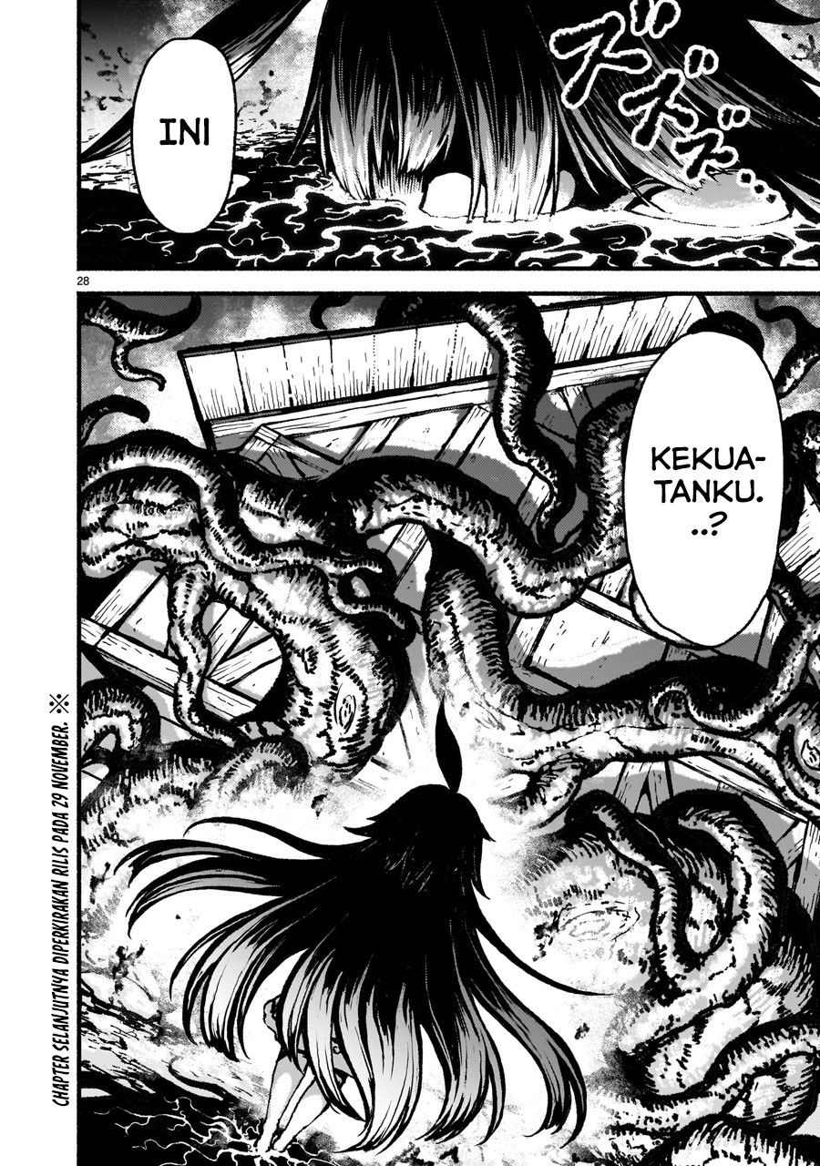 Kaminaki Sekai no Kamisama Katsudou