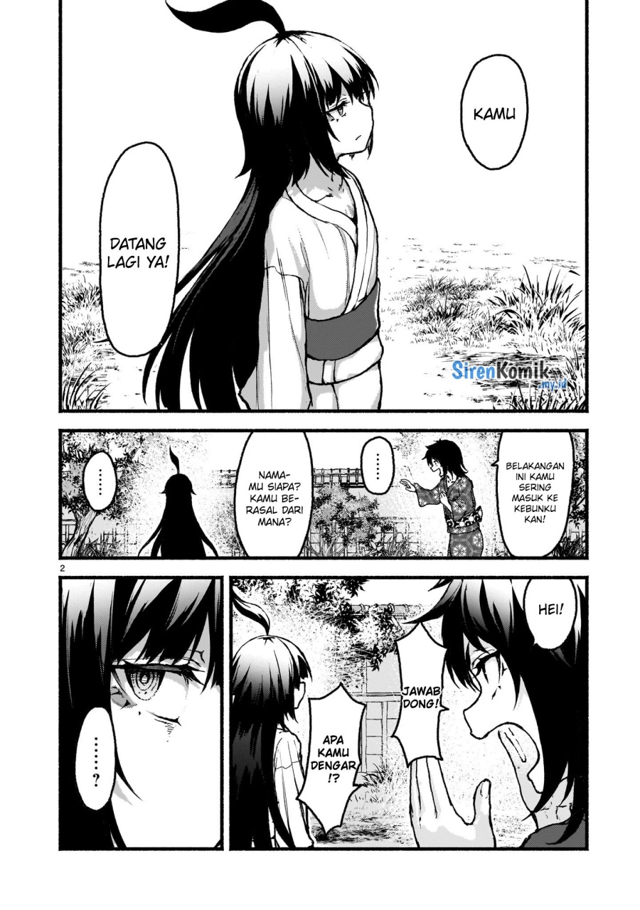 Kaminaki Sekai no Kamisama Katsudou