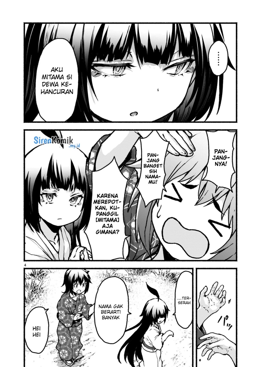 Kaminaki Sekai no Kamisama Katsudou