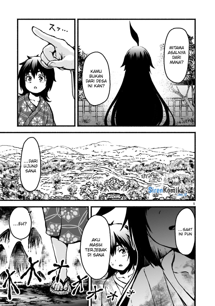 Kaminaki Sekai no Kamisama Katsudou