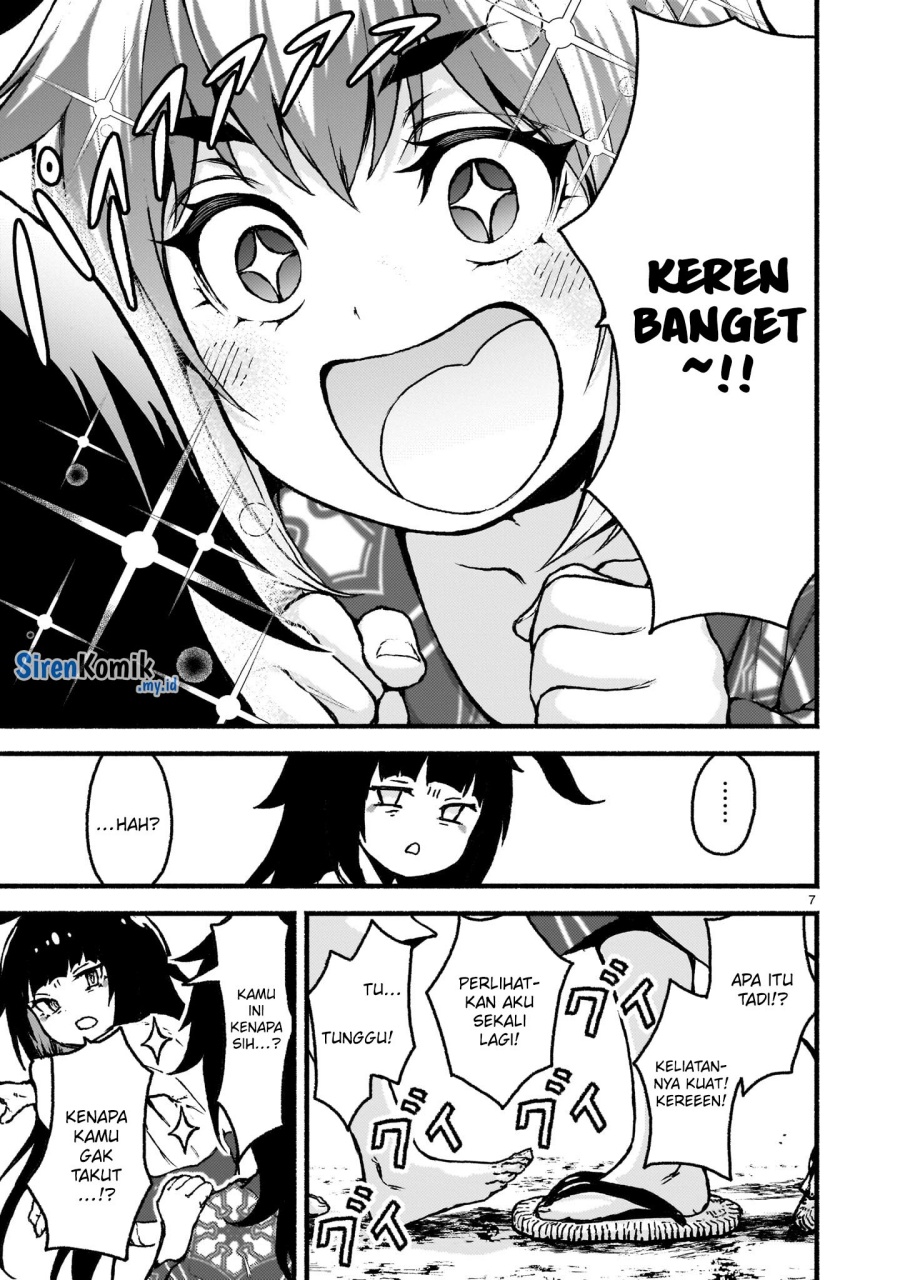 Kaminaki Sekai no Kamisama Katsudou