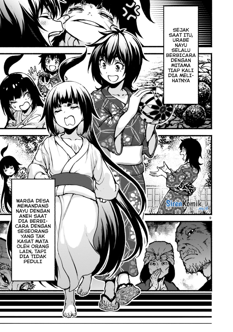 Kaminaki Sekai no Kamisama Katsudou