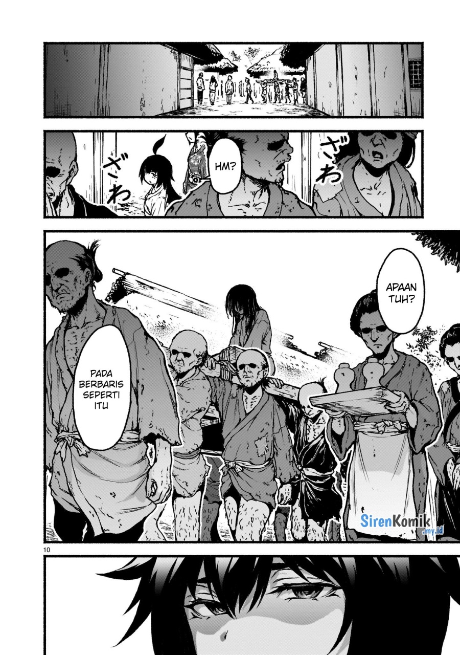 Kaminaki Sekai no Kamisama Katsudou