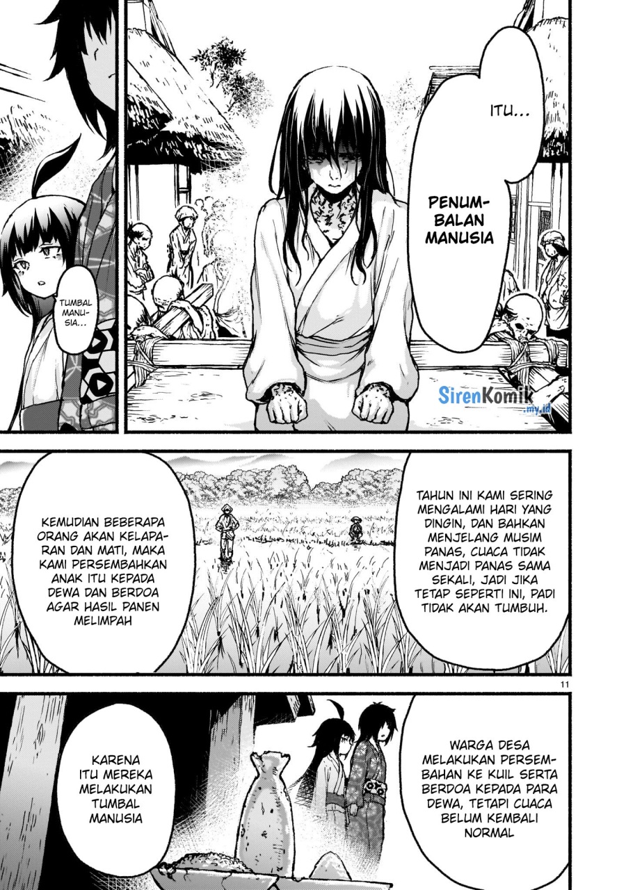 Kaminaki Sekai no Kamisama Katsudou