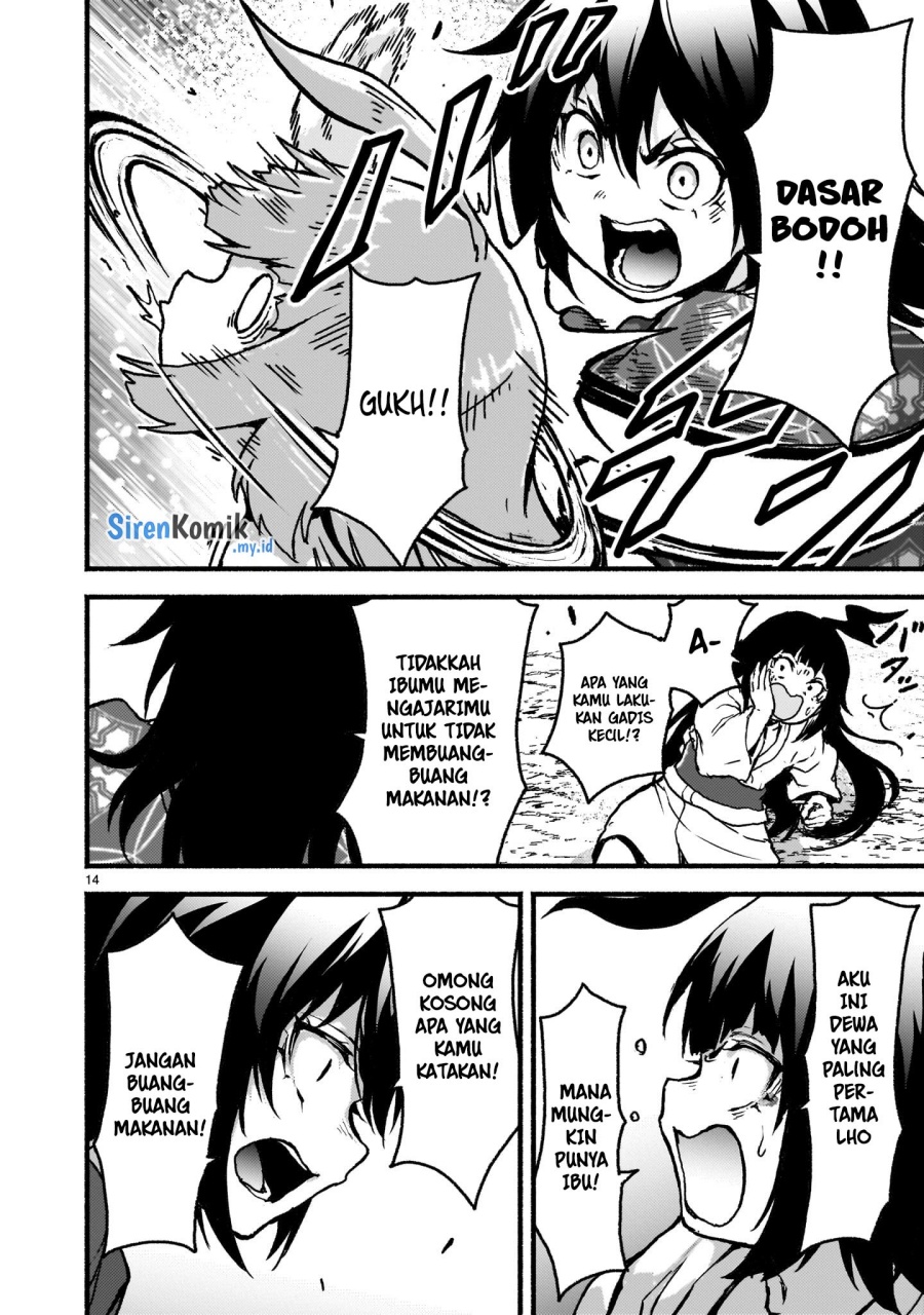 Kaminaki Sekai no Kamisama Katsudou
