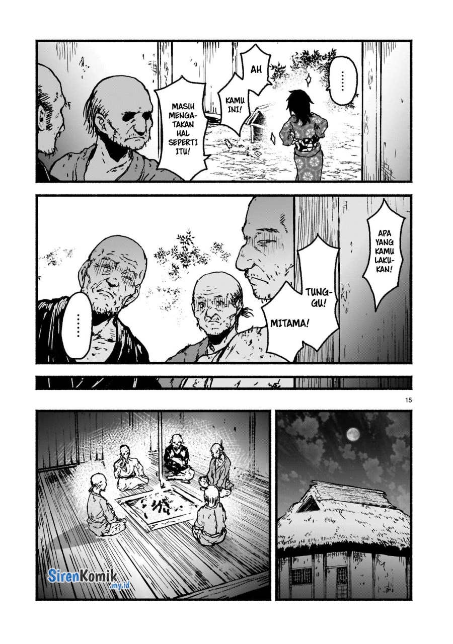 Kaminaki Sekai no Kamisama Katsudou