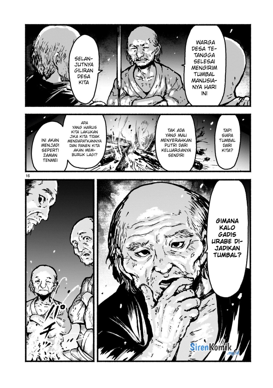 Kaminaki Sekai no Kamisama Katsudou