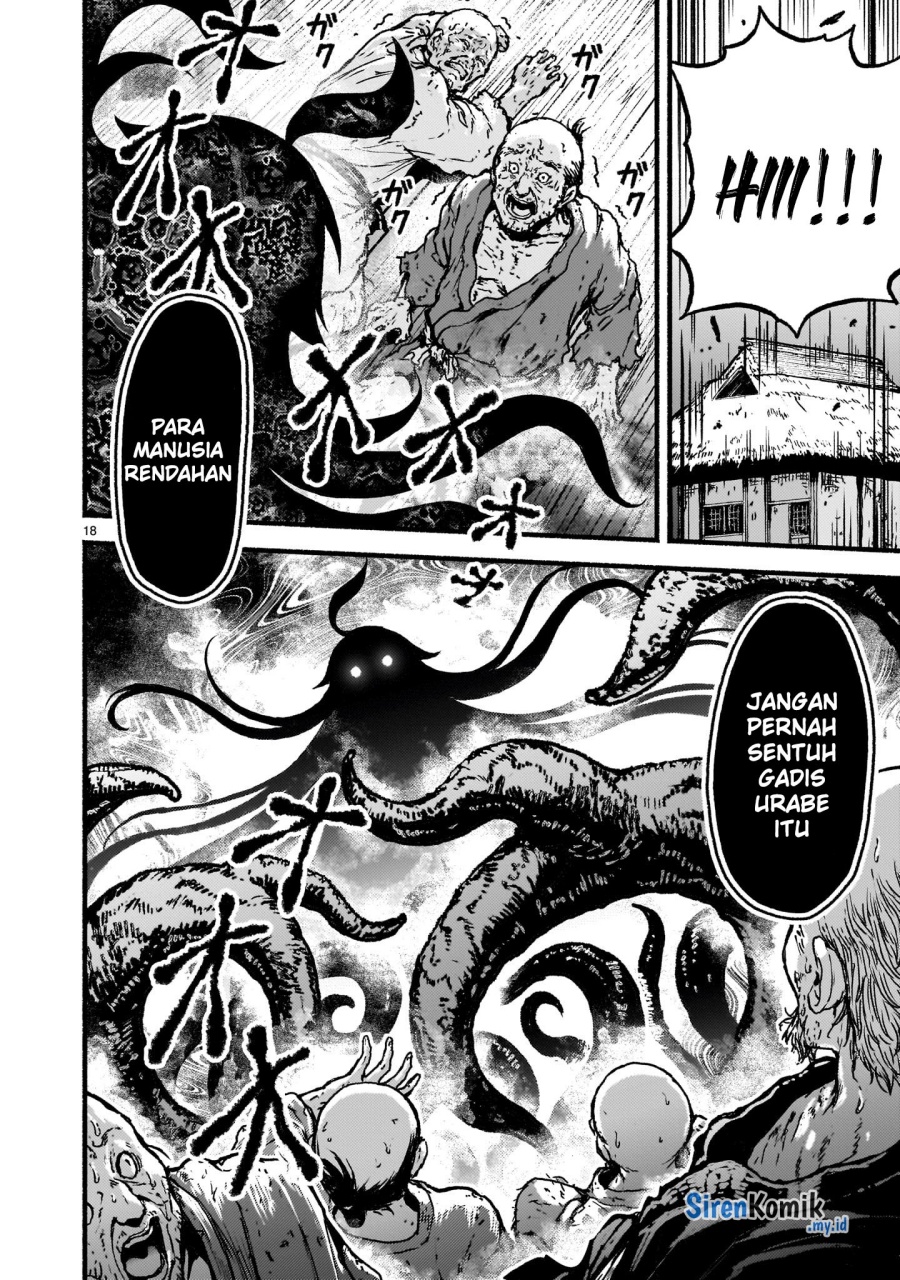 Kaminaki Sekai no Kamisama Katsudou