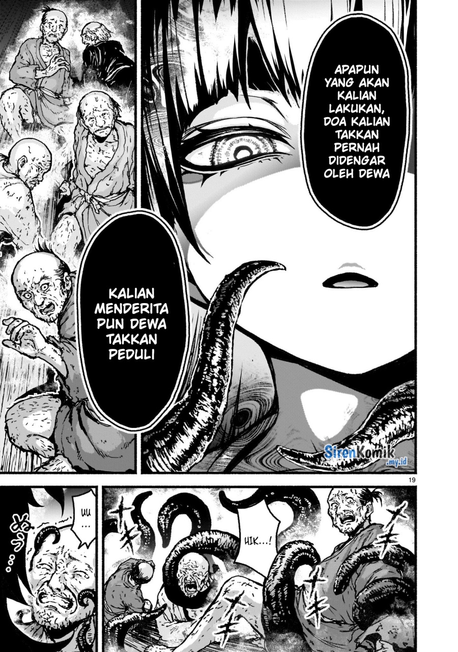 Kaminaki Sekai no Kamisama Katsudou