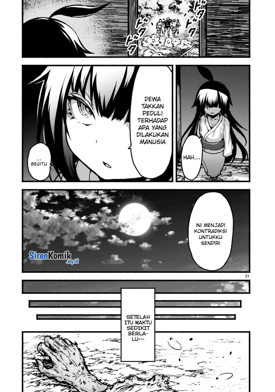 Kaminaki Sekai no Kamisama Katsudou