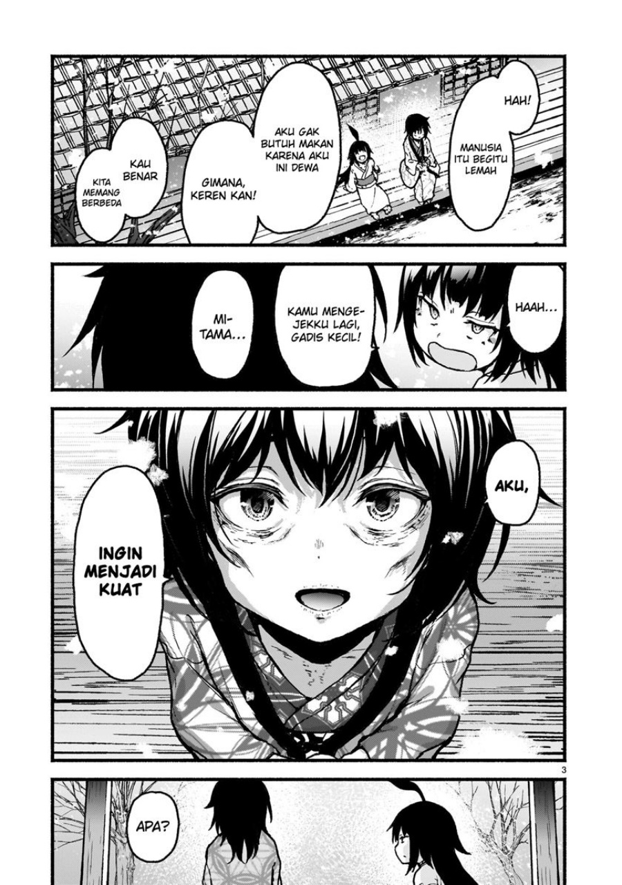 Kaminaki Sekai no Kamisama Katsudou