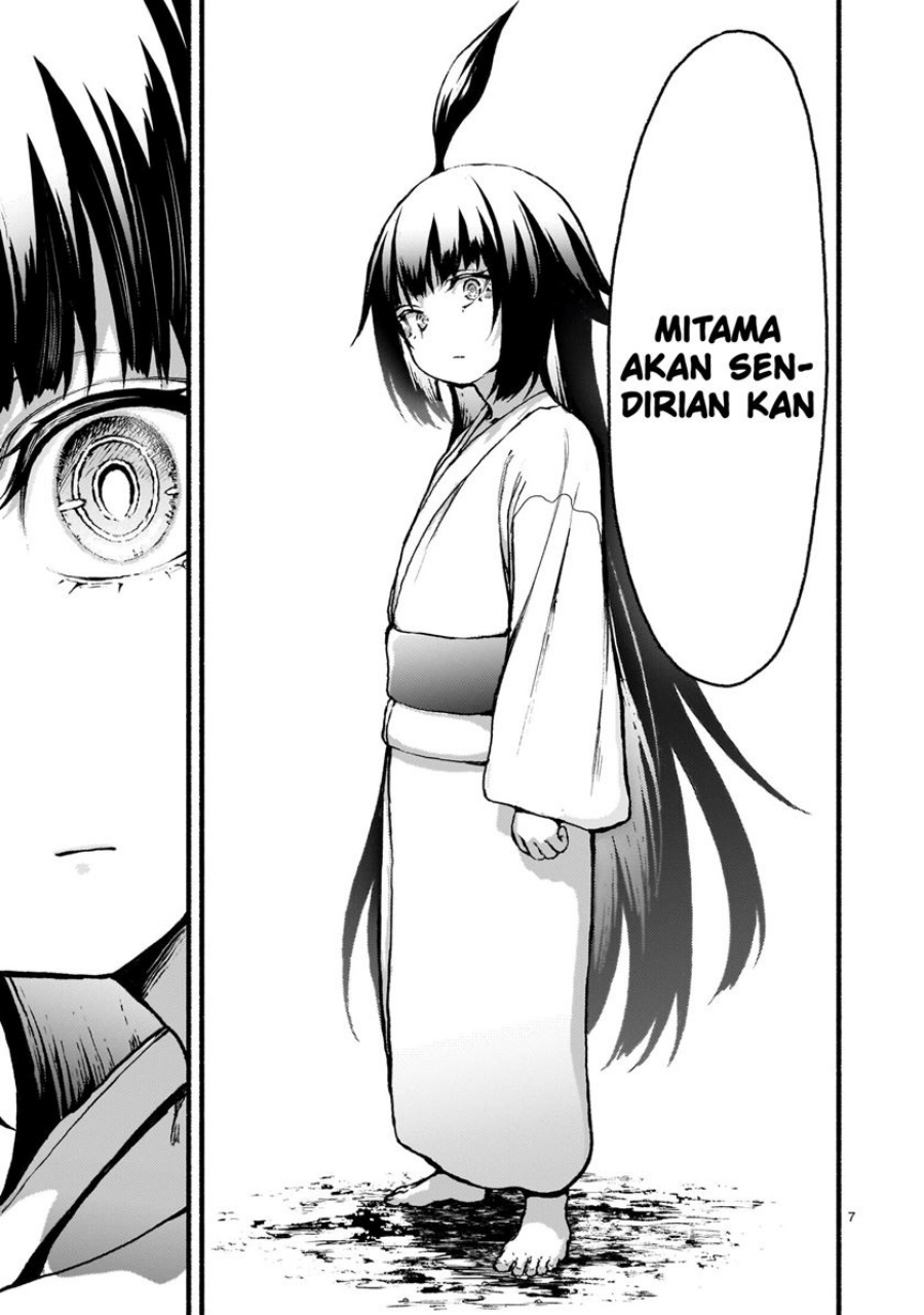 Kaminaki Sekai no Kamisama Katsudou