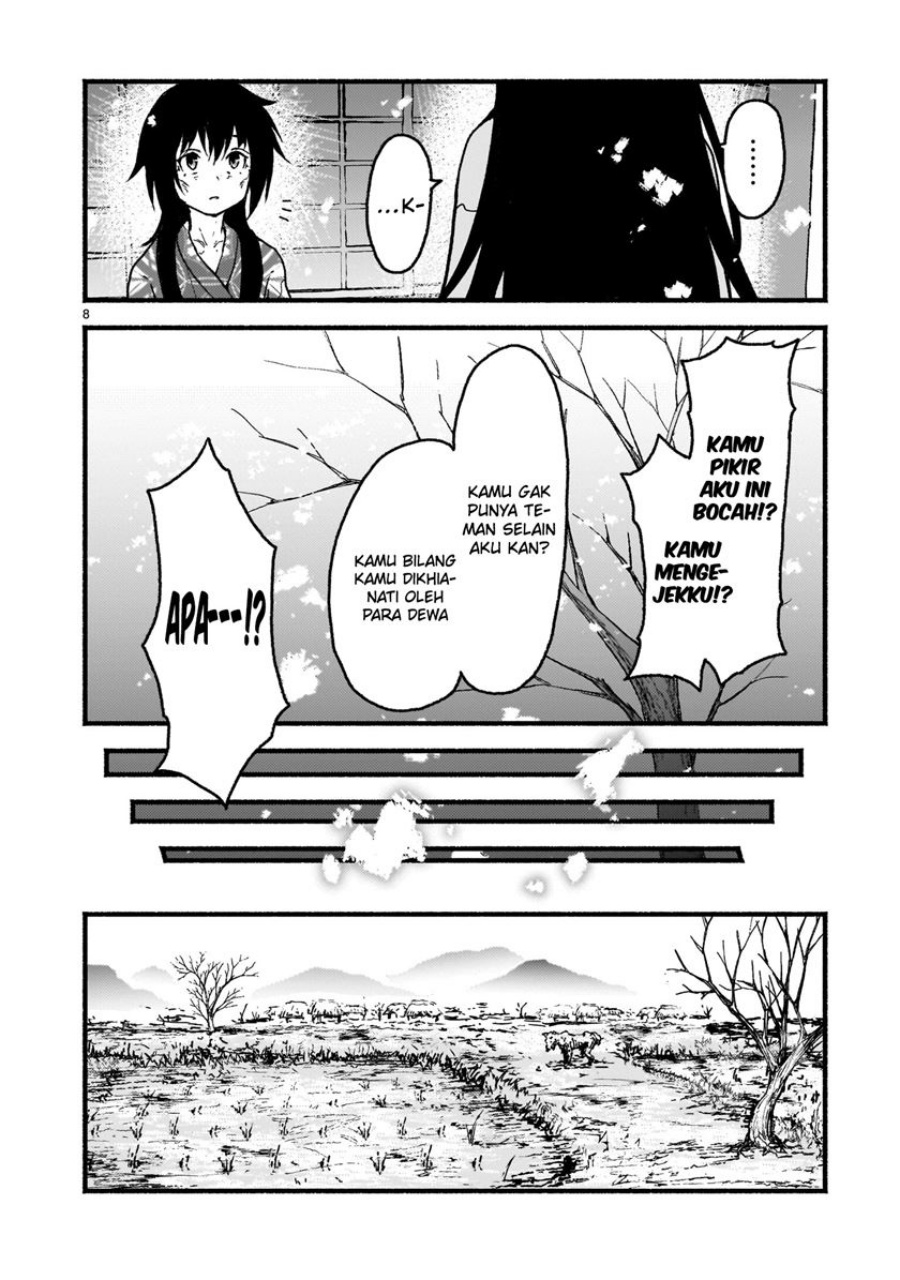 Kaminaki Sekai no Kamisama Katsudou