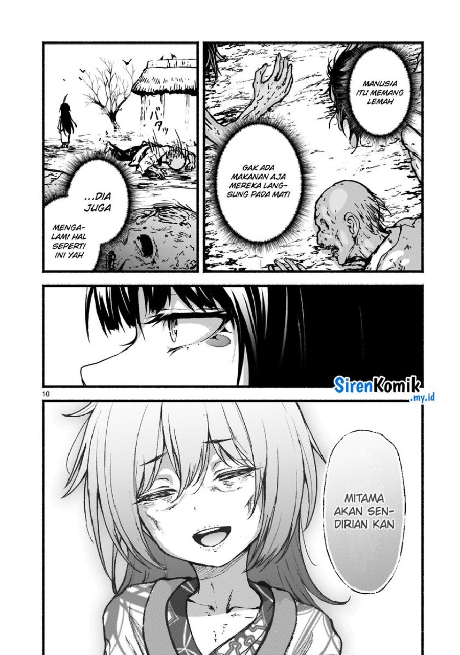 Kaminaki Sekai no Kamisama Katsudou