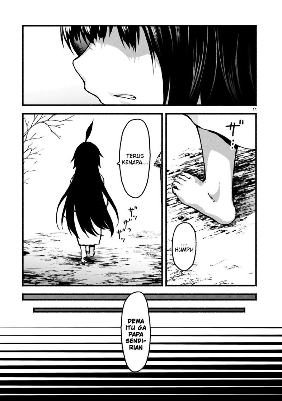 Kaminaki Sekai no Kamisama Katsudou