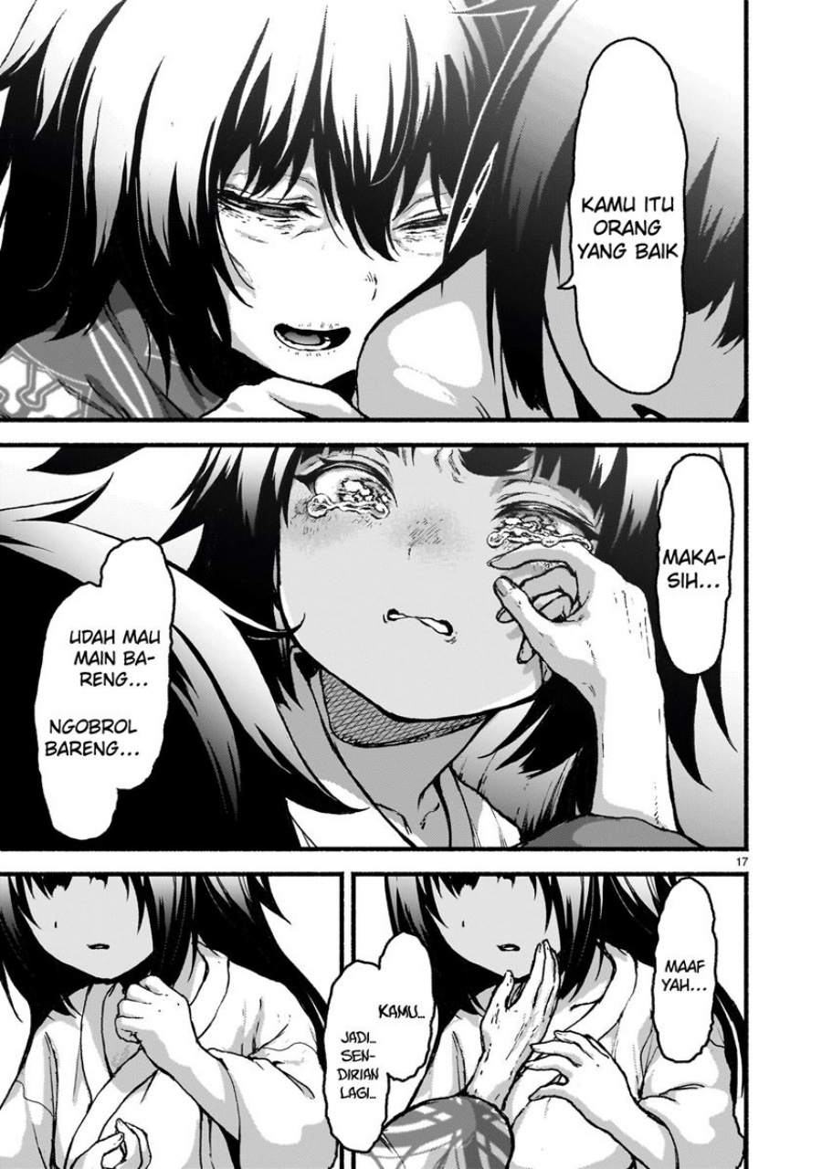Kaminaki Sekai no Kamisama Katsudou
