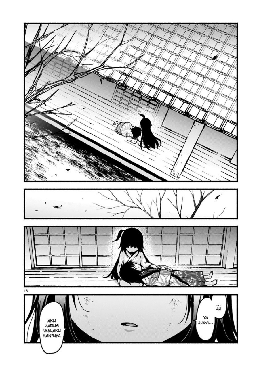 Kaminaki Sekai no Kamisama Katsudou