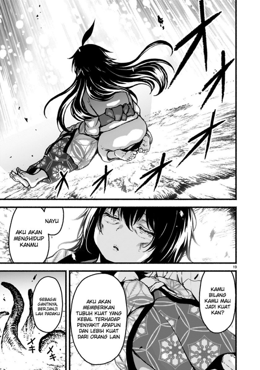 Kaminaki Sekai no Kamisama Katsudou