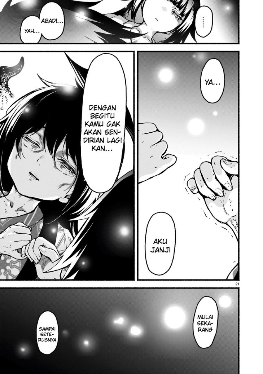 Kaminaki Sekai no Kamisama Katsudou