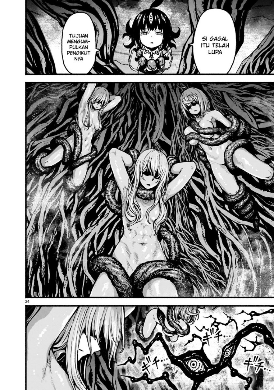 Kaminaki Sekai no Kamisama Katsudou