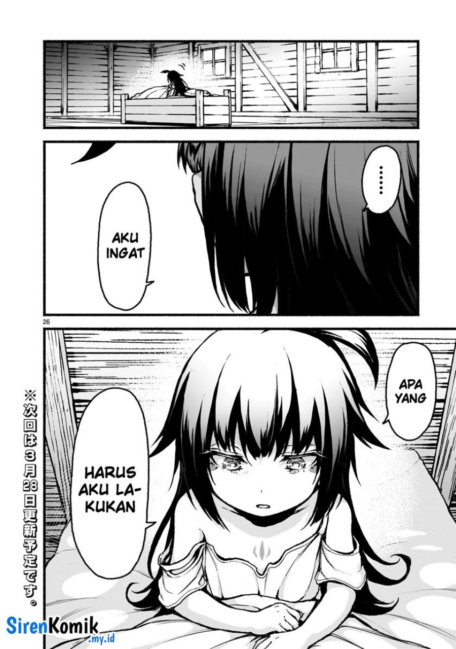 Kaminaki Sekai no Kamisama Katsudou