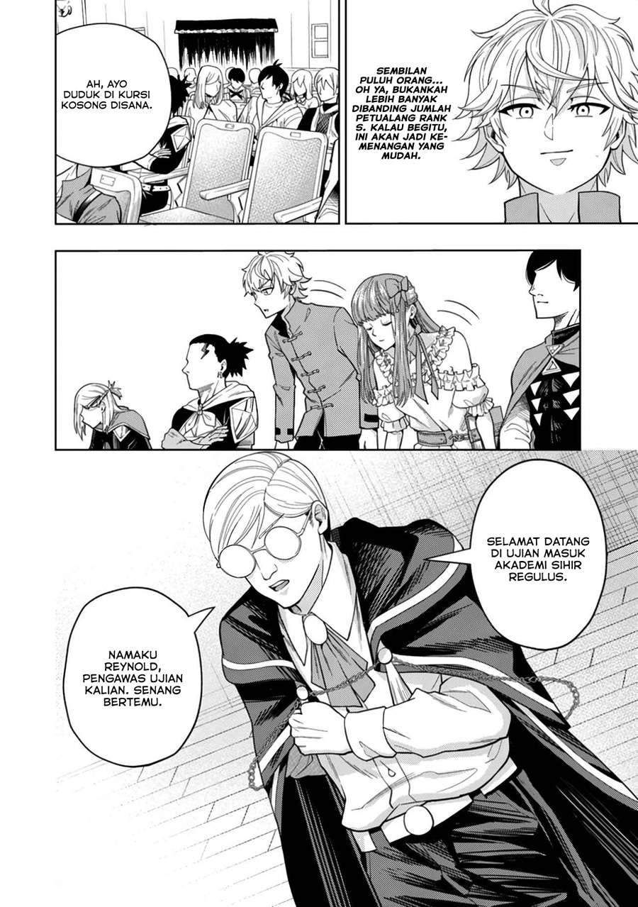 Kaminari Mikado to Yobareta Saikyou Boukensha, Majutsu Gakuin ni Nyuugaku Shite Issai no Enryo naku Musou suru