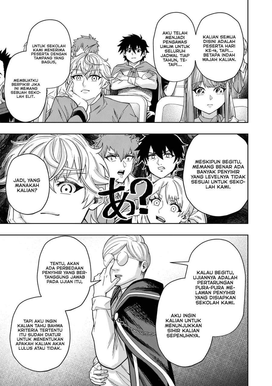 Kaminari Mikado to Yobareta Saikyou Boukensha, Majutsu Gakuin ni Nyuugaku Shite Issai no Enryo naku Musou suru