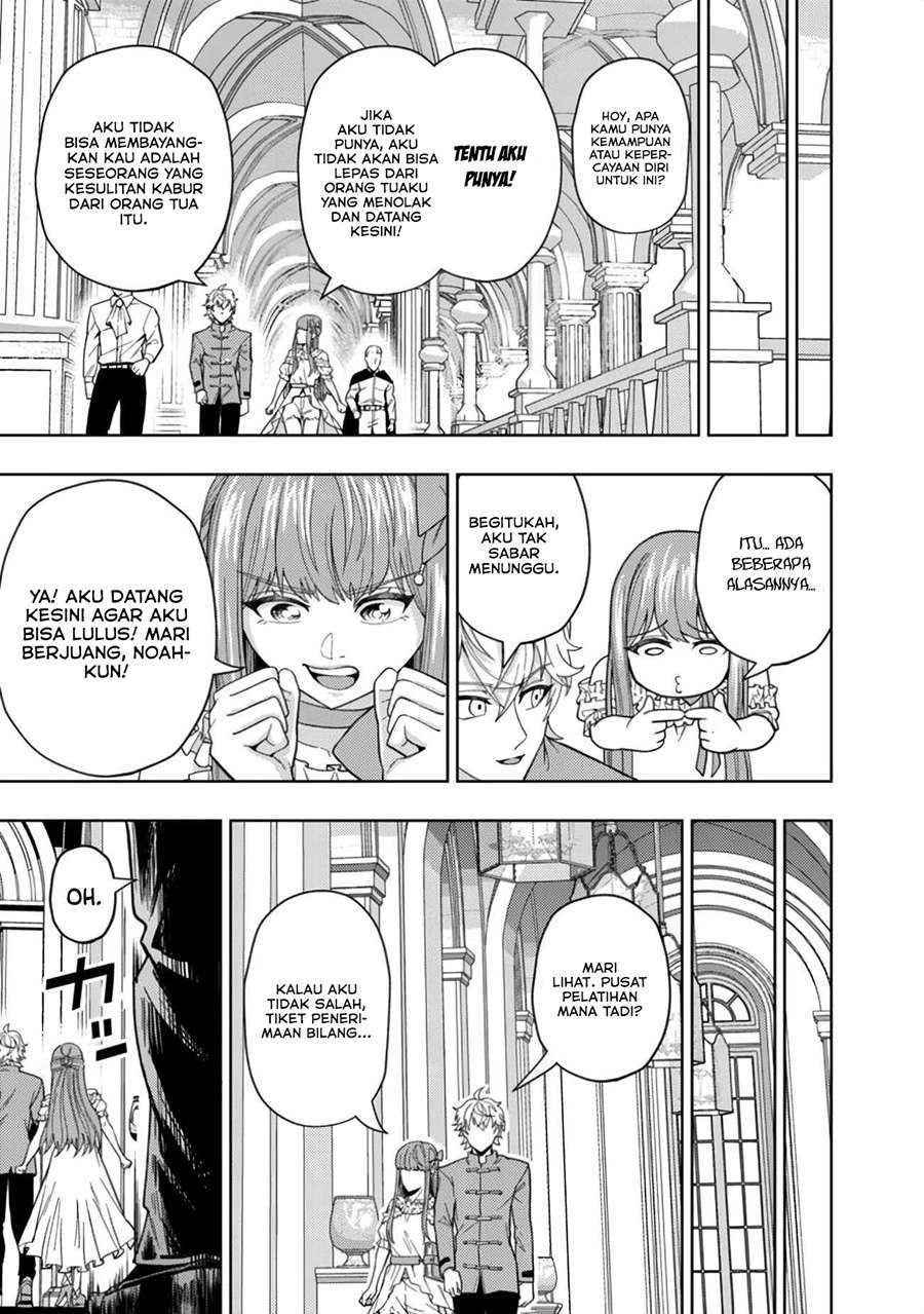 Kaminari Mikado to Yobareta Saikyou Boukensha, Majutsu Gakuin ni Nyuugaku Shite Issai no Enryo naku Musou suru