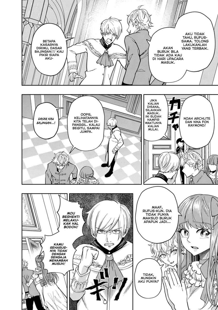 Kaminari Mikado to Yobareta Saikyou Boukensha, Majutsu Gakuin ni Nyuugaku Shite Issai no Enryo naku Musou suru