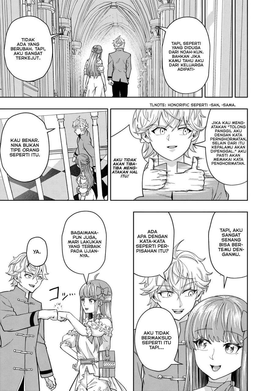 Kaminari Mikado to Yobareta Saikyou Boukensha, Majutsu Gakuin ni Nyuugaku Shite Issai no Enryo naku Musou suru
