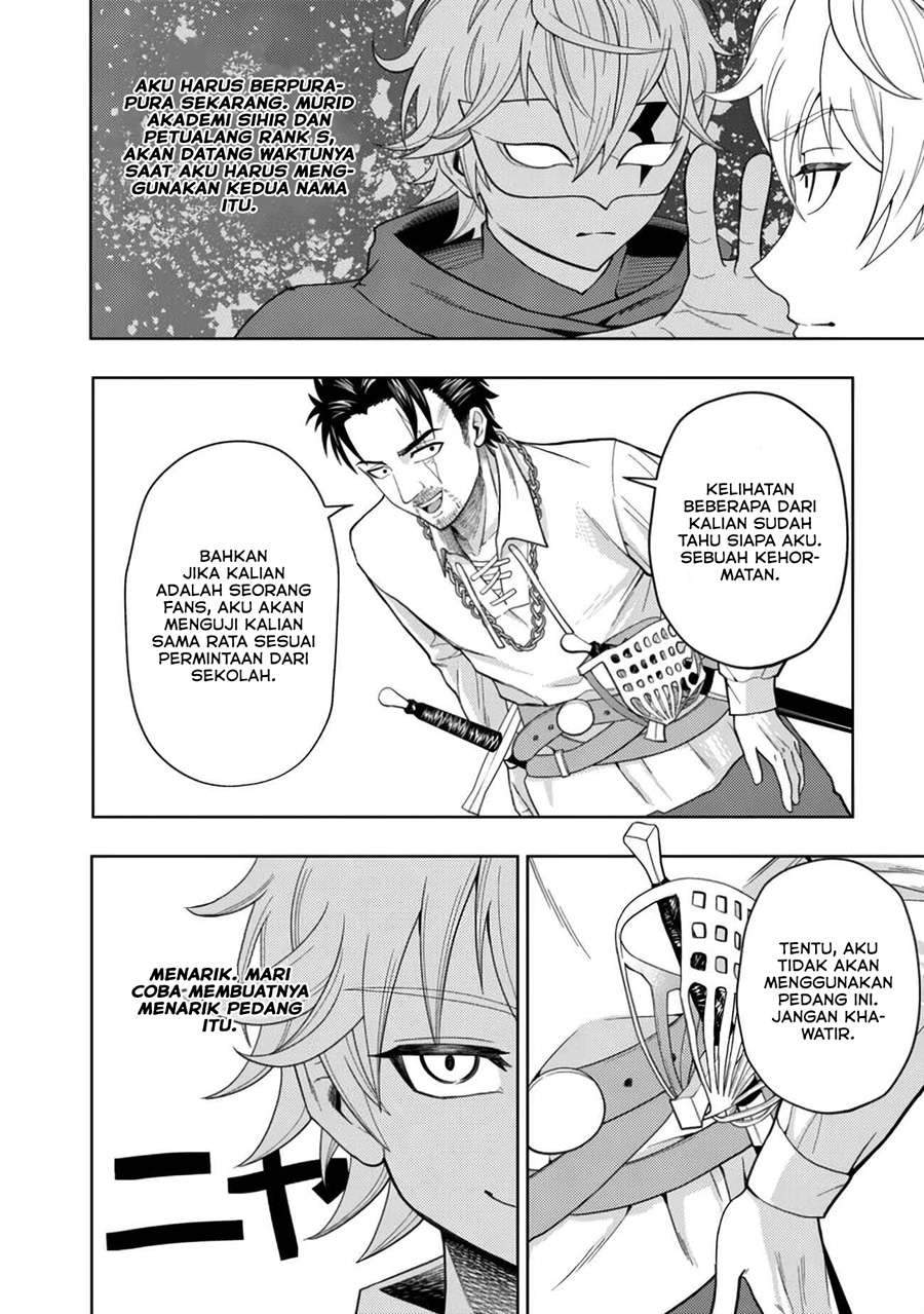 Kaminari Mikado to Yobareta Saikyou Boukensha, Majutsu Gakuin ni Nyuugaku Shite Issai no Enryo naku Musou suru
