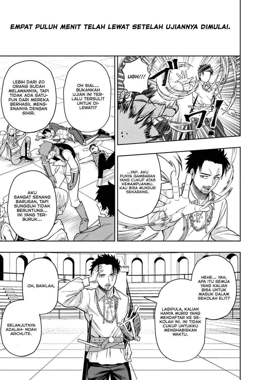 Kaminari Mikado to Yobareta Saikyou Boukensha, Majutsu Gakuin ni Nyuugaku Shite Issai no Enryo naku Musou suru