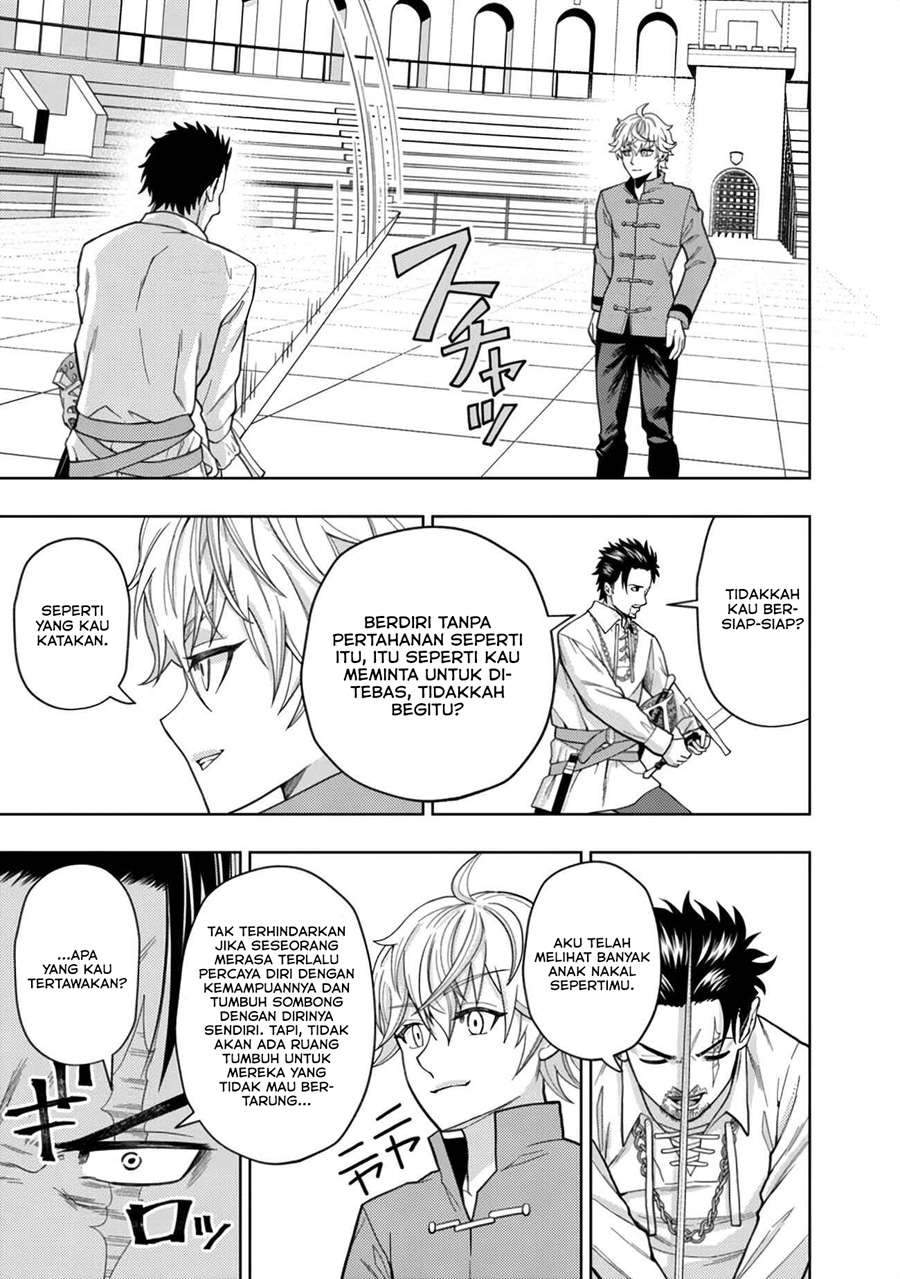 Kaminari Mikado to Yobareta Saikyou Boukensha, Majutsu Gakuin ni Nyuugaku Shite Issai no Enryo naku Musou suru
