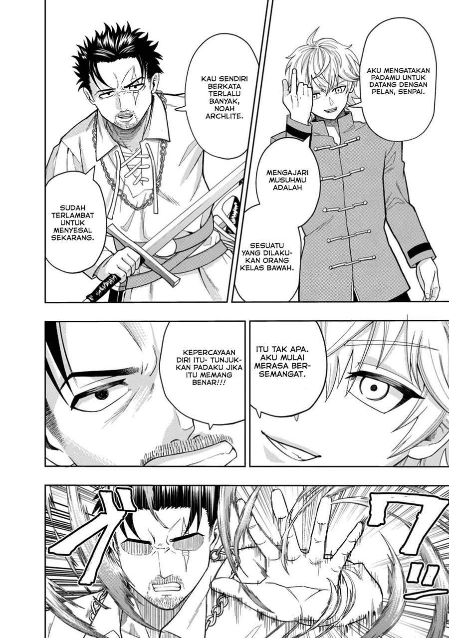 Kaminari Mikado to Yobareta Saikyou Boukensha, Majutsu Gakuin ni Nyuugaku Shite Issai no Enryo naku Musou suru