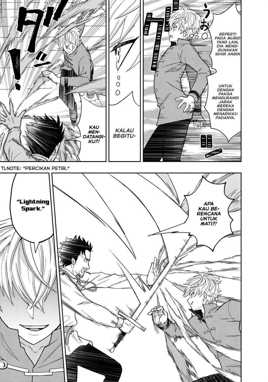 Kaminari Mikado to Yobareta Saikyou Boukensha, Majutsu Gakuin ni Nyuugaku Shite Issai no Enryo naku Musou suru