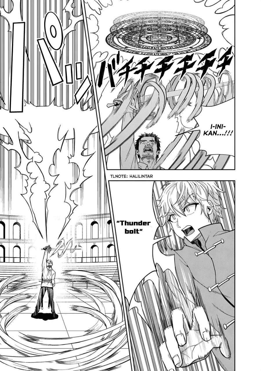 Kaminari Mikado to Yobareta Saikyou Boukensha, Majutsu Gakuin ni Nyuugaku Shite Issai no Enryo naku Musou suru