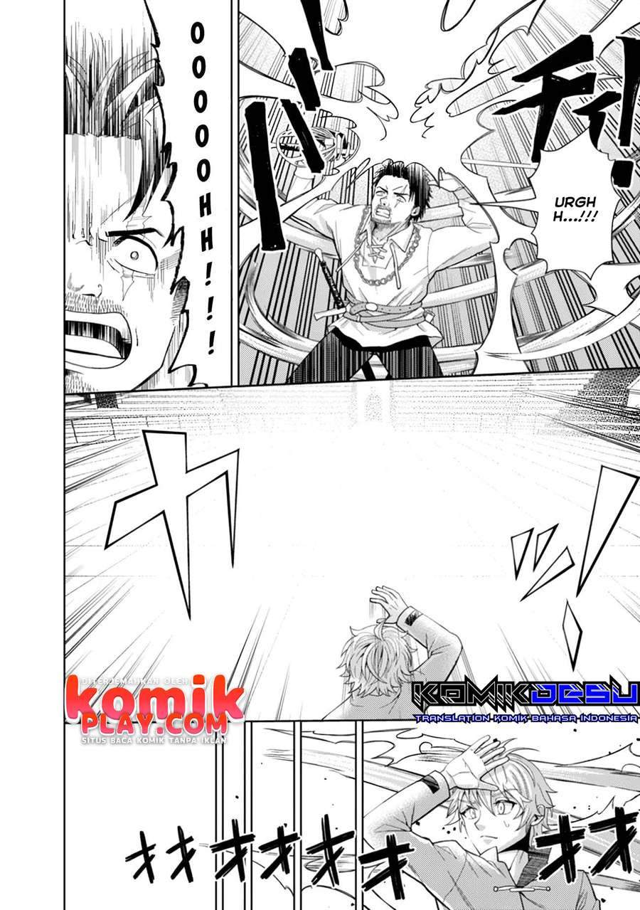 Kaminari Mikado to Yobareta Saikyou Boukensha, Majutsu Gakuin ni Nyuugaku Shite Issai no Enryo naku Musou suru