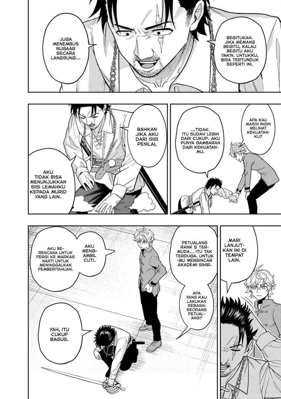 Kaminari Mikado to Yobareta Saikyou Boukensha, Majutsu Gakuin ni Nyuugaku Shite Issai no Enryo naku Musou suru