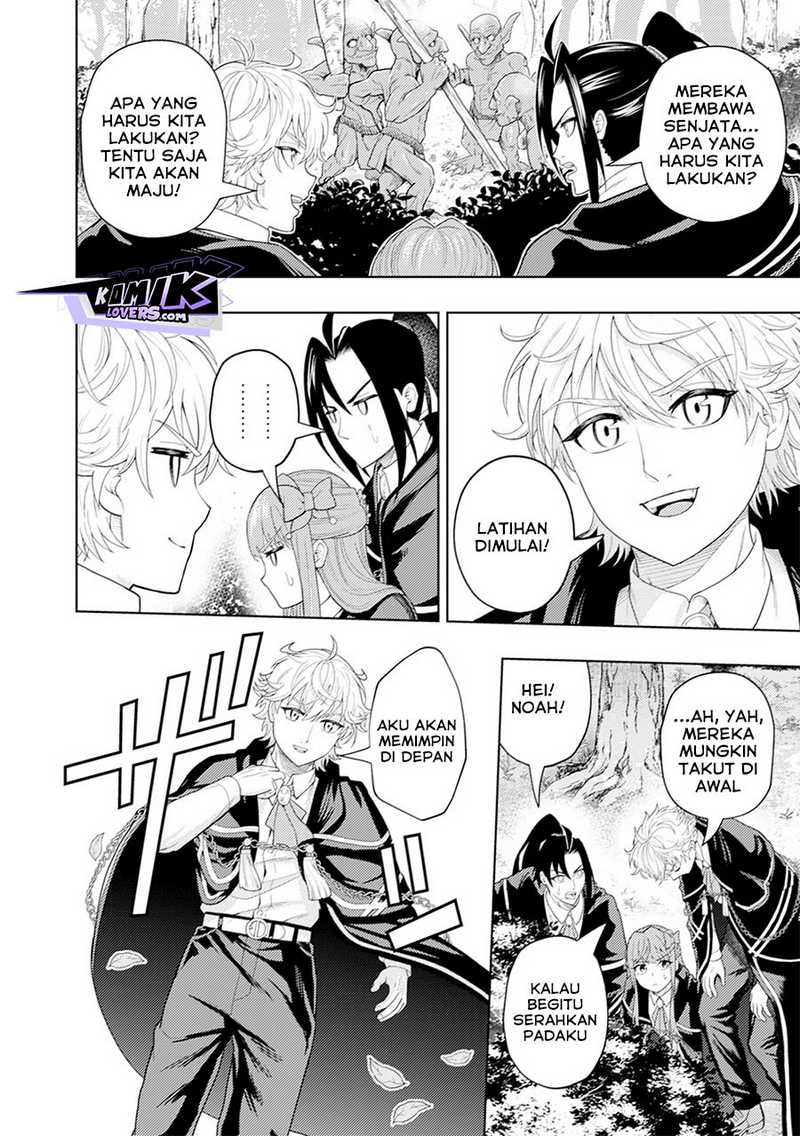 Kaminari Mikado to Yobareta Saikyou Boukensha, Majutsu Gakuin ni Nyuugaku Shite Issai no Enryo naku Musou suru Chapter 10