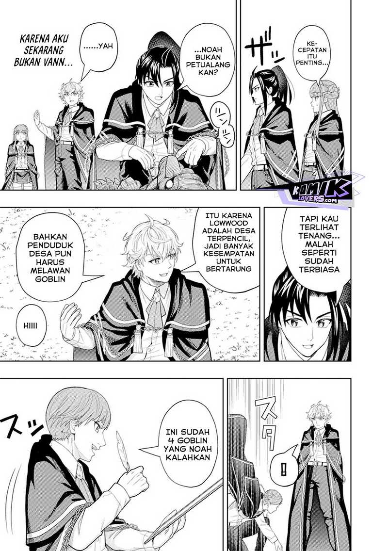 Kaminari Mikado to Yobareta Saikyou Boukensha, Majutsu Gakuin ni Nyuugaku Shite Issai no Enryo naku Musou suru Chapter 10