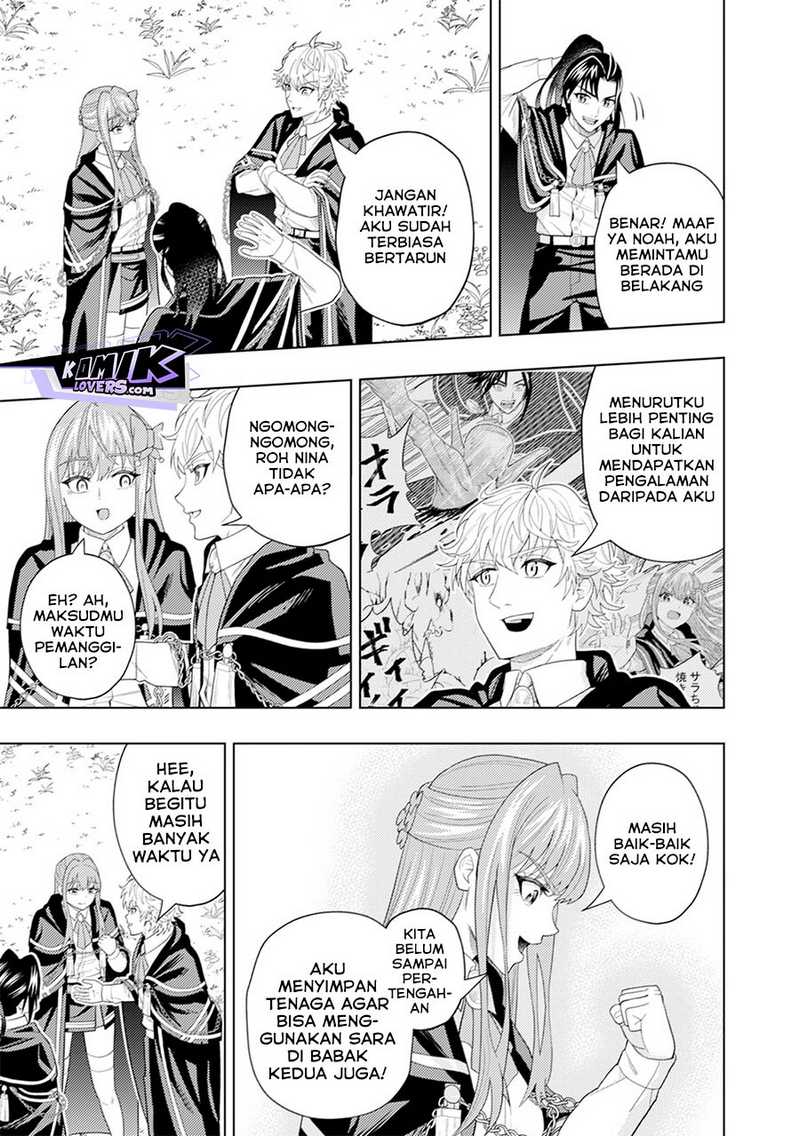 Kaminari Mikado to Yobareta Saikyou Boukensha, Majutsu Gakuin ni Nyuugaku Shite Issai no Enryo naku Musou suru Chapter 10