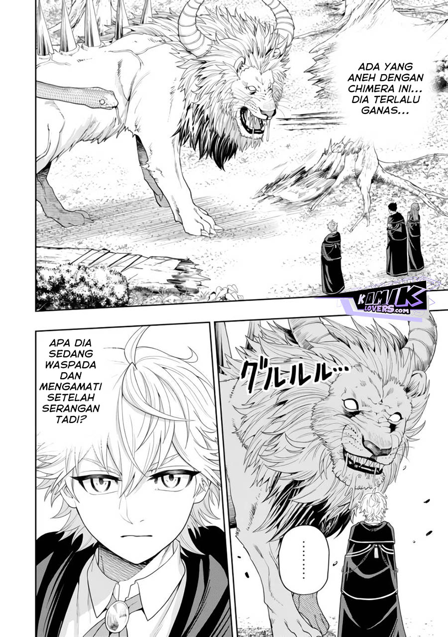 Kaminari Mikado to Yobareta Saikyou Boukensha, Majutsu Gakuin ni Nyuugaku Shite Issai no Enryo naku Musou suru