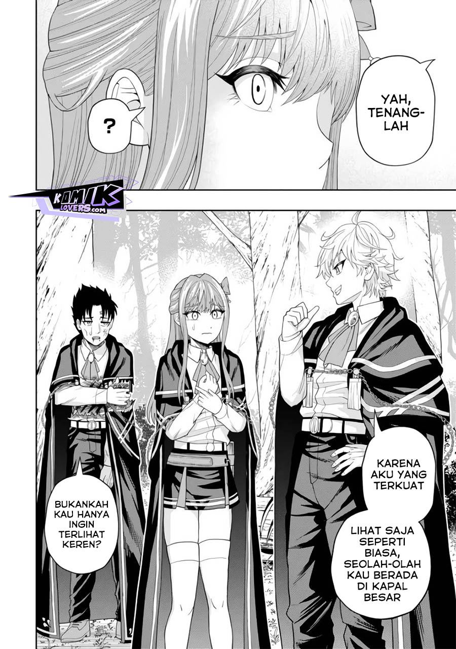Kaminari Mikado to Yobareta Saikyou Boukensha, Majutsu Gakuin ni Nyuugaku Shite Issai no Enryo naku Musou suru
