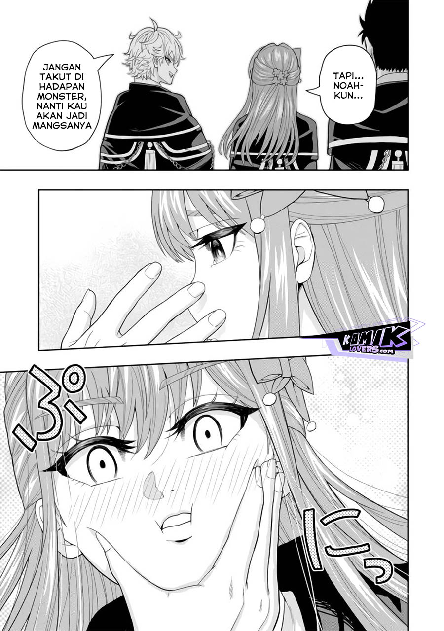 Kaminari Mikado to Yobareta Saikyou Boukensha, Majutsu Gakuin ni Nyuugaku Shite Issai no Enryo naku Musou suru