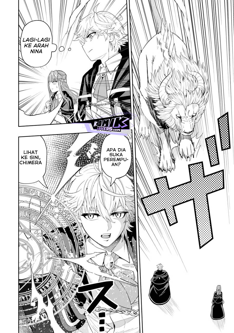 Kaminari Mikado to Yobareta Saikyou Boukensha, Majutsu Gakuin ni Nyuugaku Shite Issai no Enryo naku Musou suru