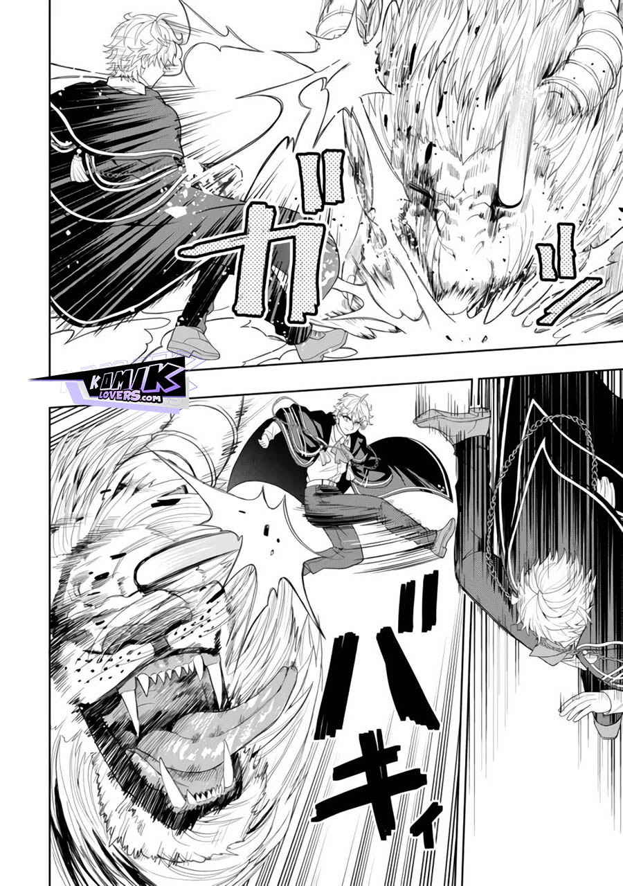 Kaminari Mikado to Yobareta Saikyou Boukensha, Majutsu Gakuin ni Nyuugaku Shite Issai no Enryo naku Musou suru