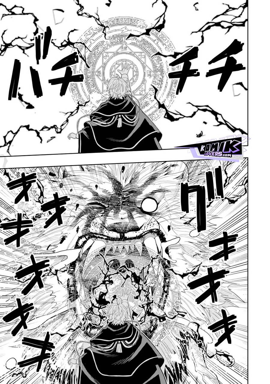 Kaminari Mikado to Yobareta Saikyou Boukensha, Majutsu Gakuin ni Nyuugaku Shite Issai no Enryo naku Musou suru
