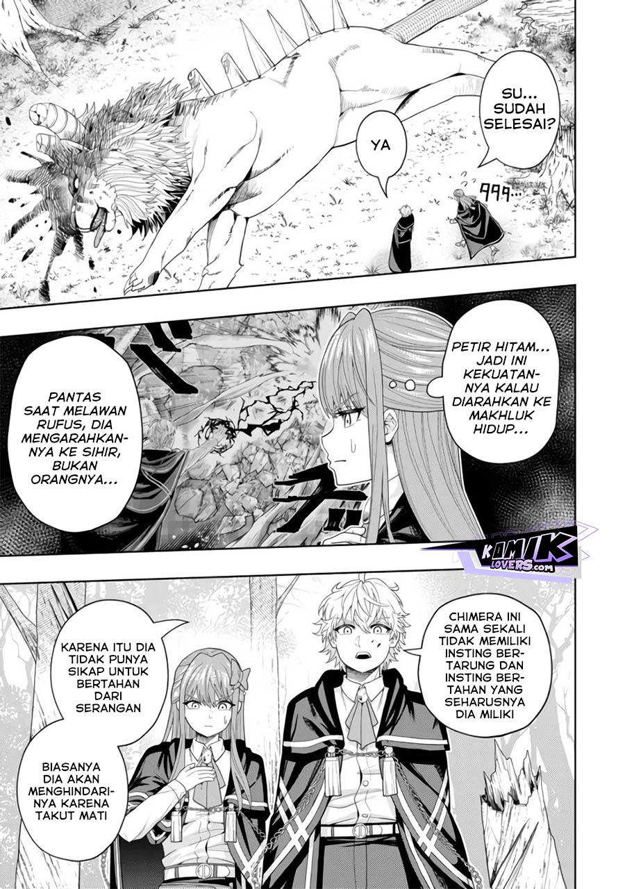 Kaminari Mikado to Yobareta Saikyou Boukensha, Majutsu Gakuin ni Nyuugaku Shite Issai no Enryo naku Musou suru